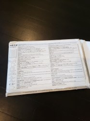 4512 BK